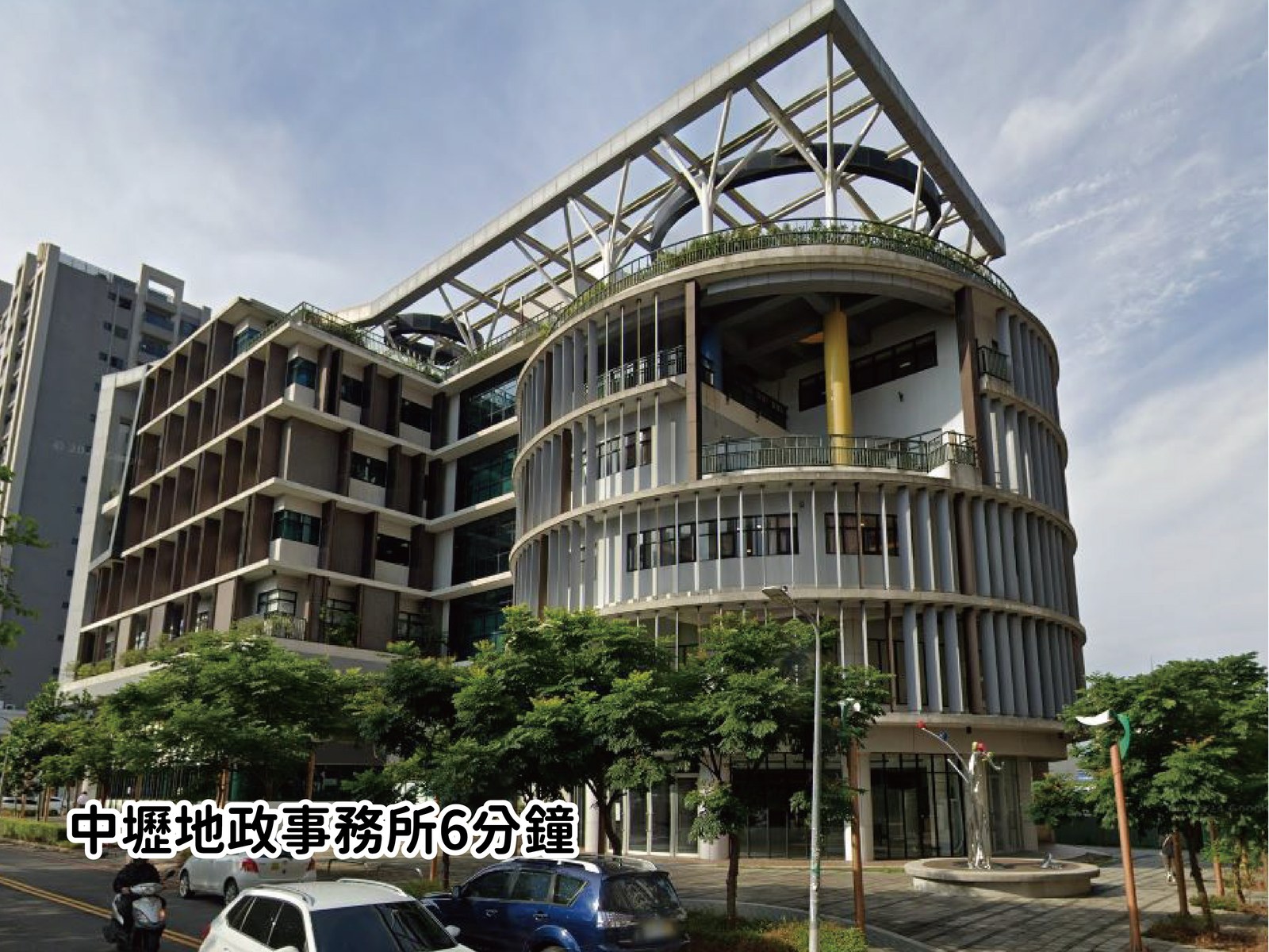 照片7